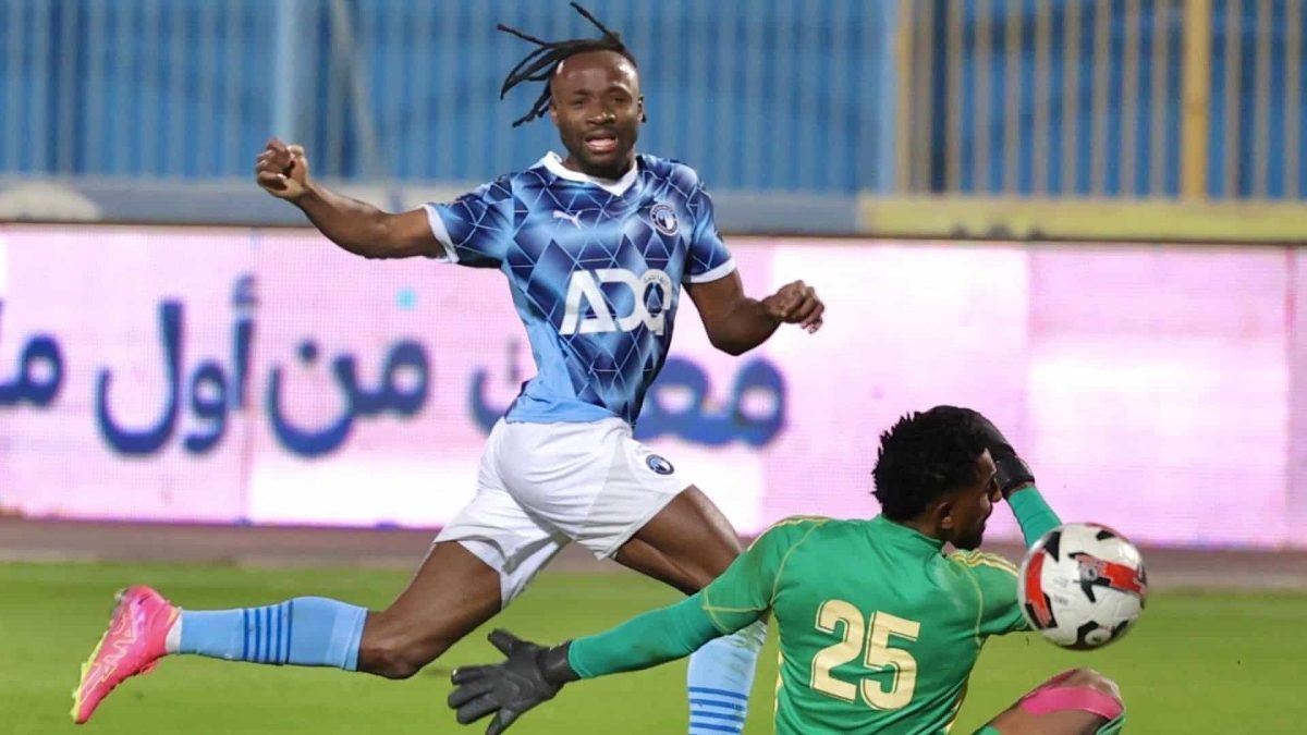 Tanzania Sports